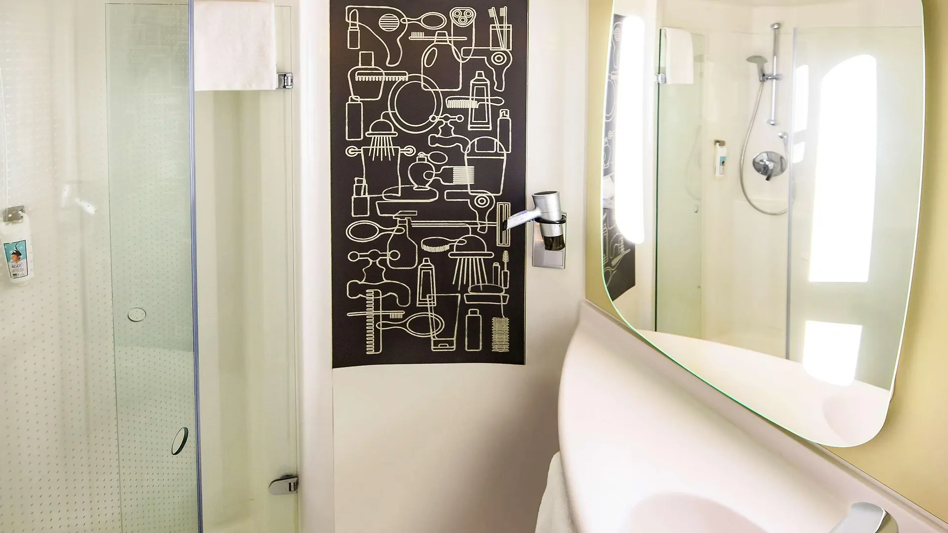 Ibis Hotel Muenchen City West 3*, Munich